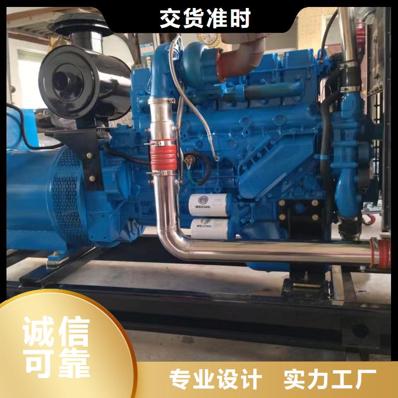 2025更新北安800千瓦發電車租賃