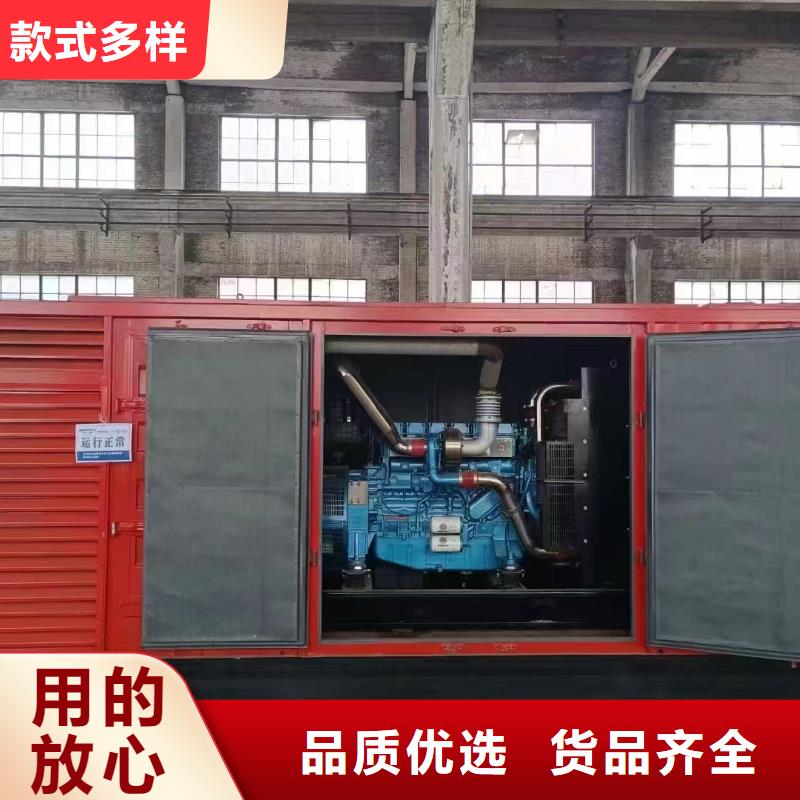 2025更新南崗800千瓦發(fā)電車租賃