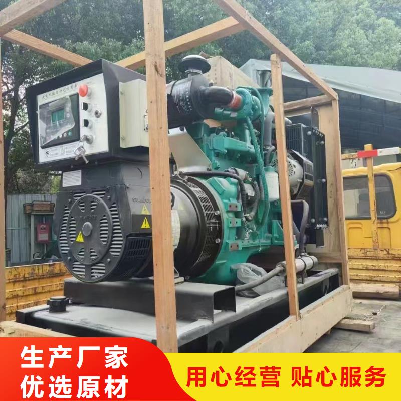 建昌UPS电源出租