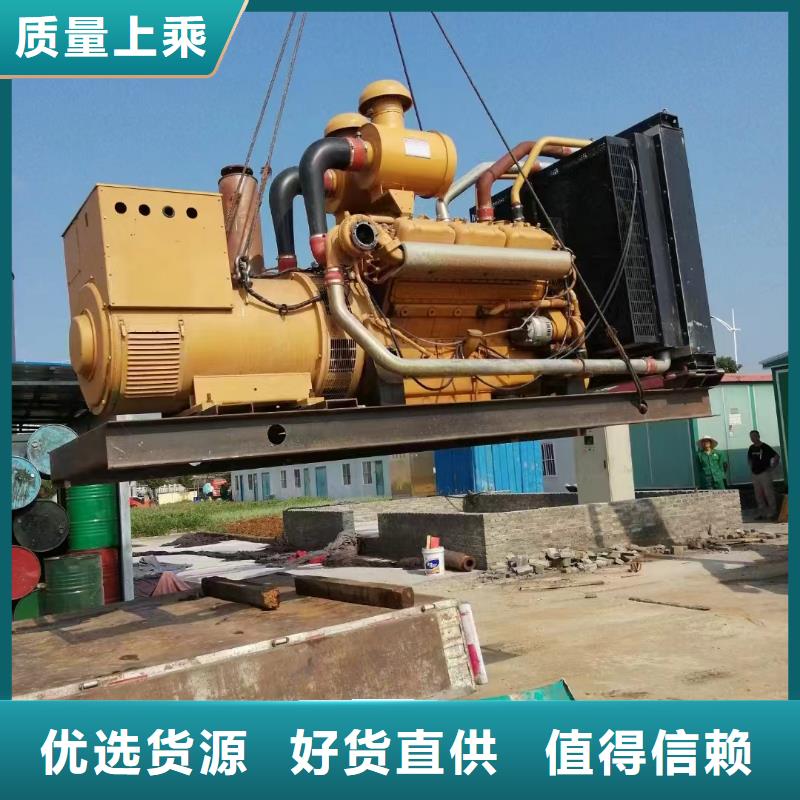 懷寧哪里租發(fā)電機(jī)