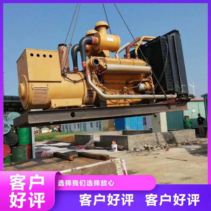 塘沽海城柴油發電機租賃型號全