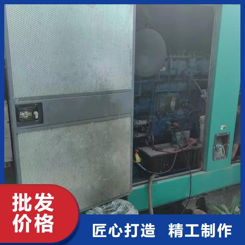 石家莊辛集市租發(fā)電機電話號碼