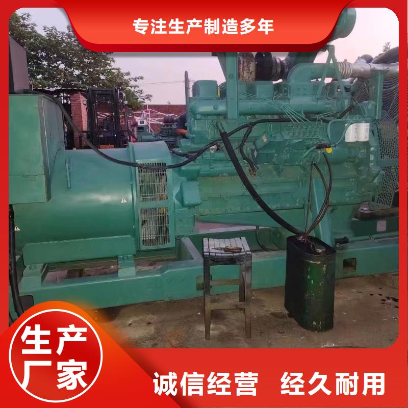 缙云ups不间断电源出租