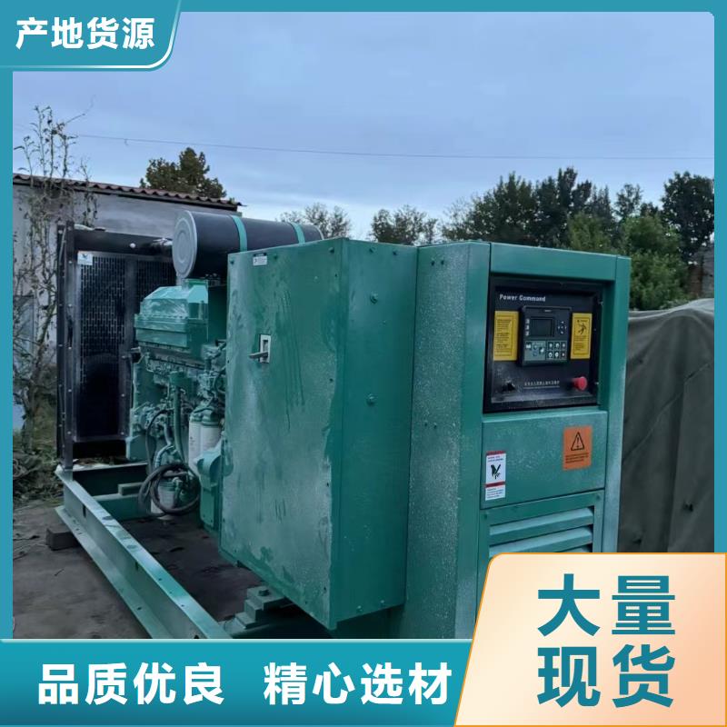 烏達發電機租賃電話