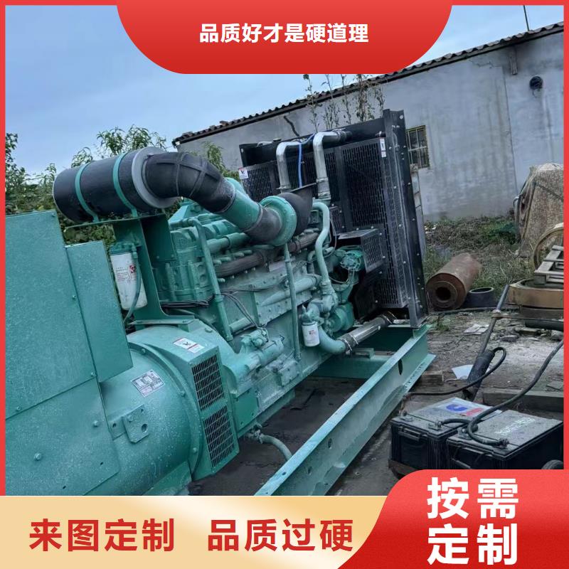 承德隆化租賃發電機