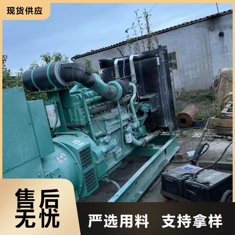 平坝哪里租发电机