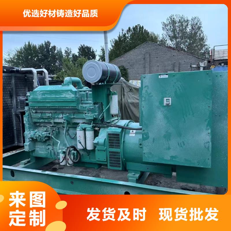 遵化租賃發電機