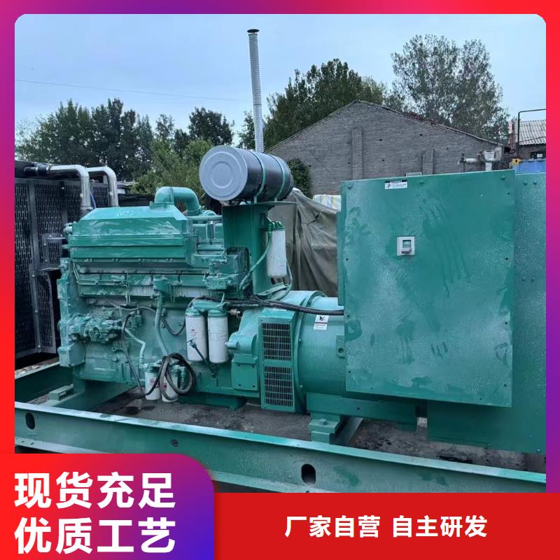 朝陽清河大型發電機租賃服務為先