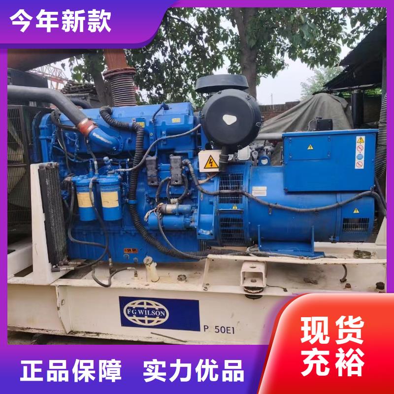 汝阳UPS电源出租