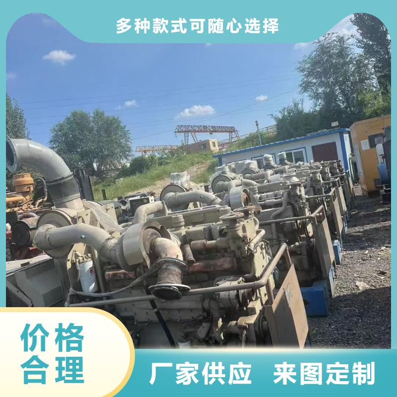 保山租賃發電機