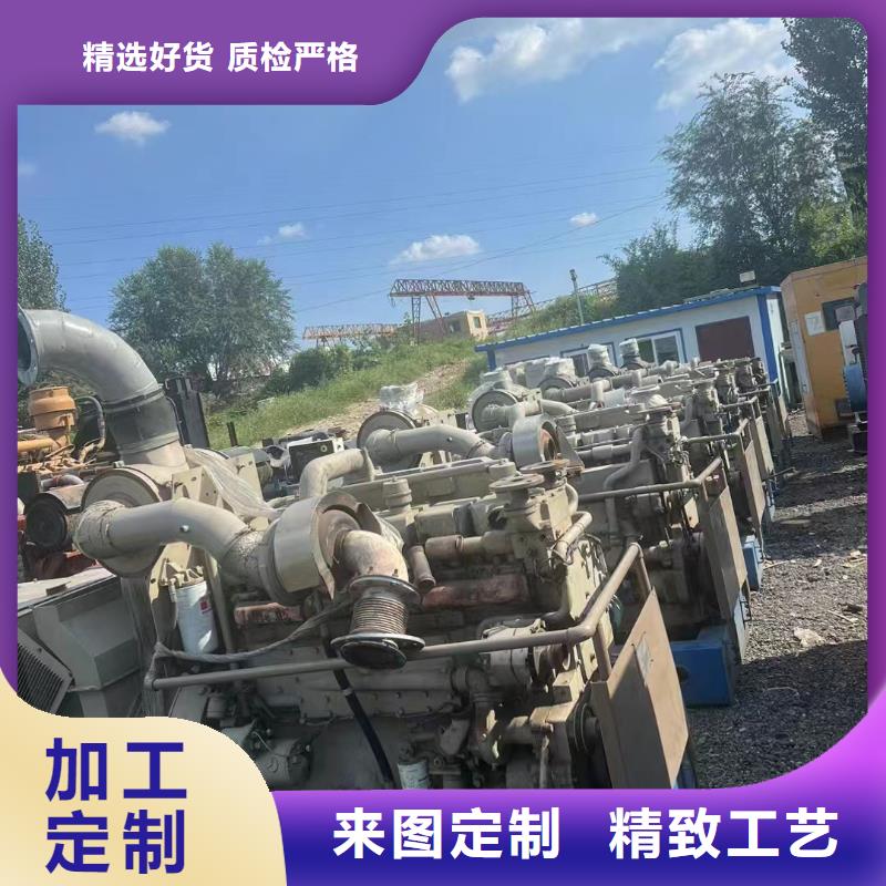 大興徐水租發電機的電話現貨報價