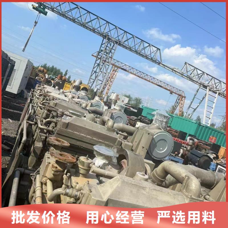 通州霍州柴油發電機維修上門電話設計