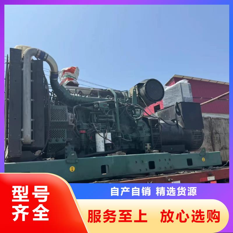 天津紅橋區(qū)發(fā)電機(jī)出租廠家