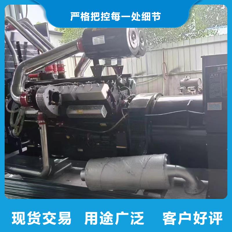 西城維修發電機