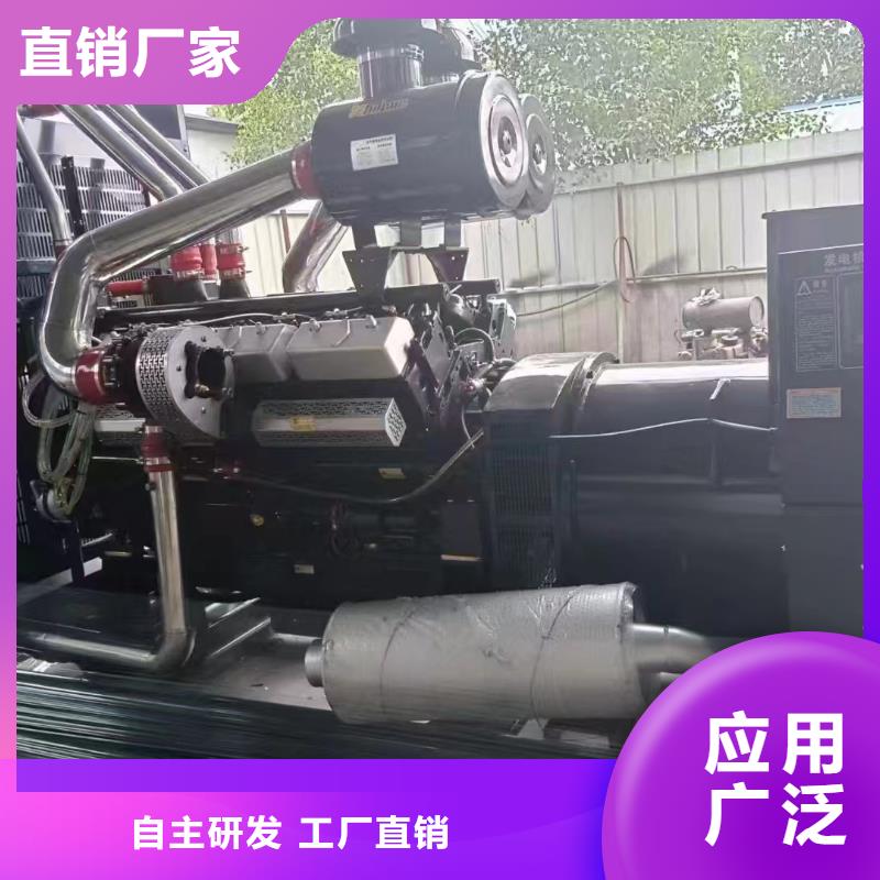 临邑租发电机电话