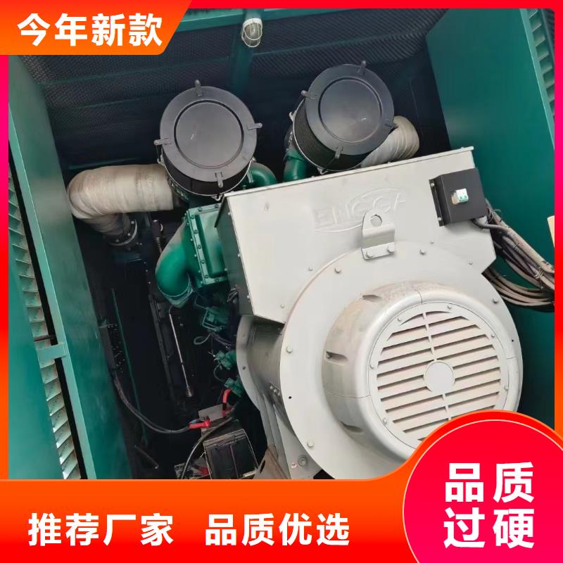 浑源柴油发电机维修上门电话