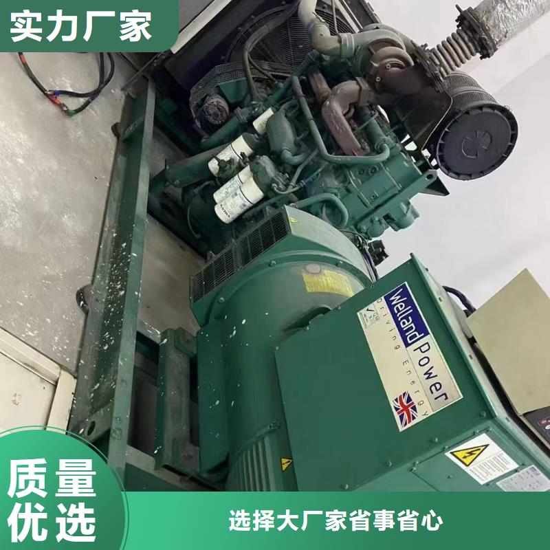 衡水營口發電機出租廠家多重優惠
