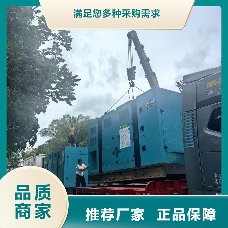 滄州沙河發電機出租廠家實力雄厚