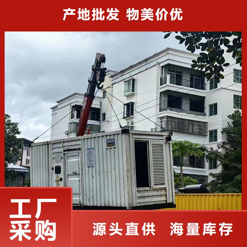 内乡哪里租发电机