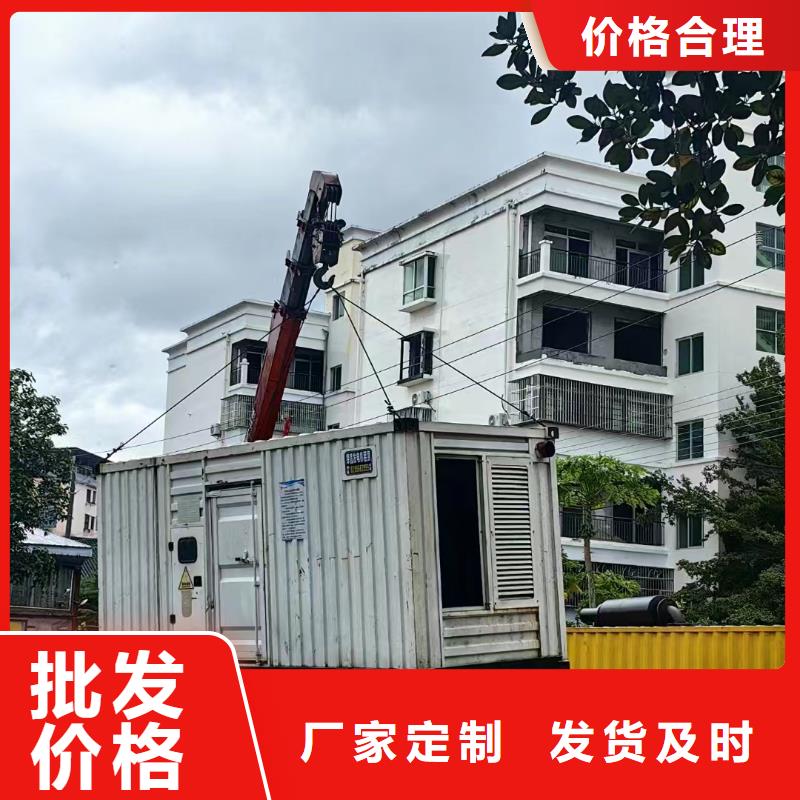 邯鄲廣平縣租發電機電話