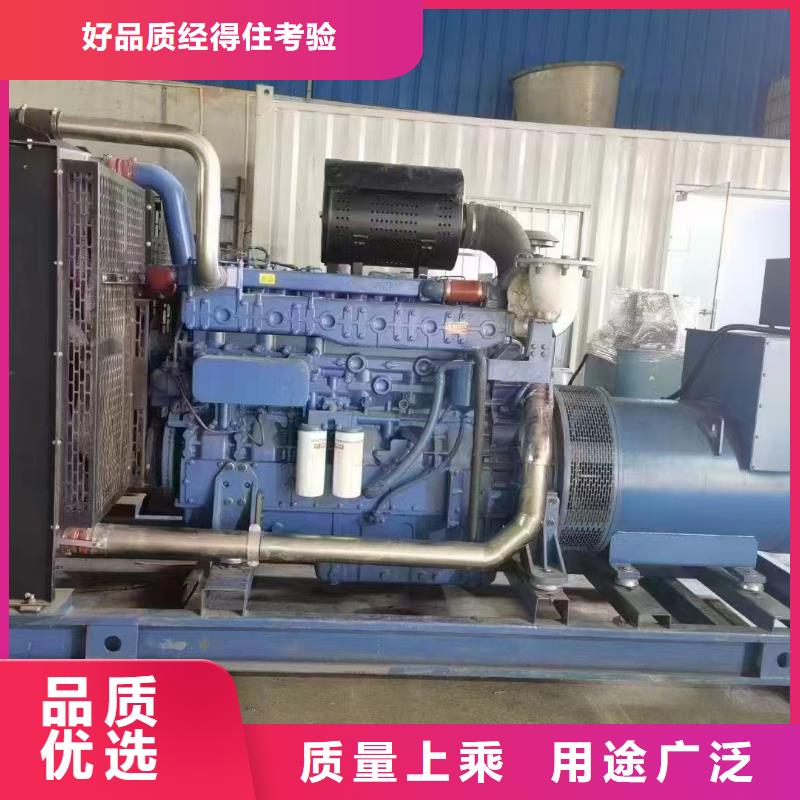 即墨发电机租赁公司