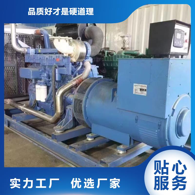 龙马潭发电车租赁