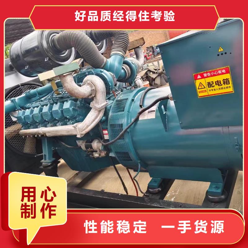 2025更新新村專業出租發電機電話