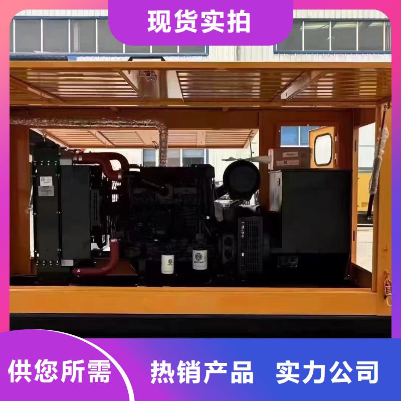 田家庵出租发电车