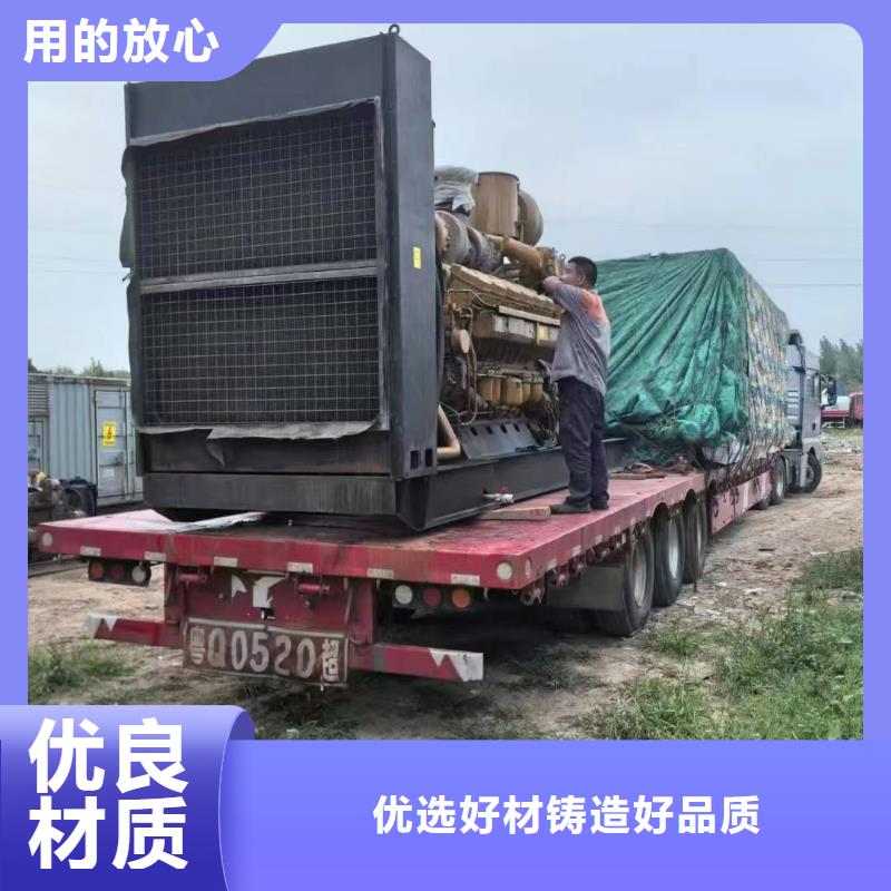 保定集賢附近發(fā)電機出租租賃上門服務(wù)