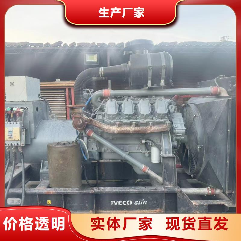 九台租赁发电车