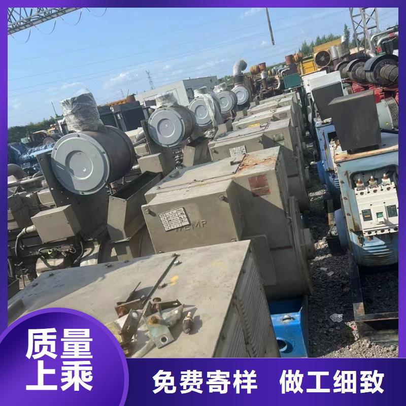 天津蘆臺鎮大型發電機租賃
