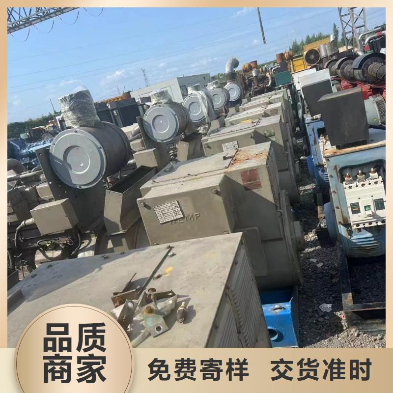 秦皇島東港租賃發電機設備歡迎訂購
