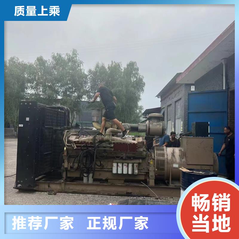 筠连发电车出租