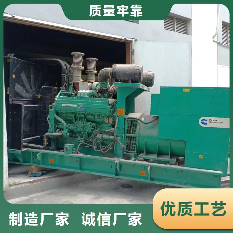 南縣發(fā)電機(jī)租賃價(jià)格