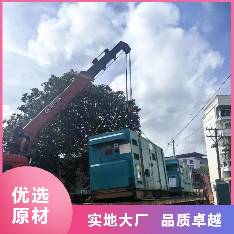 昌江发电机组出租电话