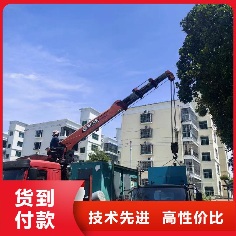 邢臺定州發電車租賃一天價格擇優