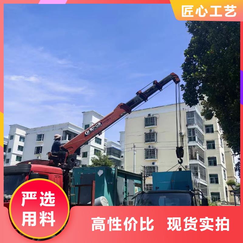 承德隆化縣ups不間斷電源出租