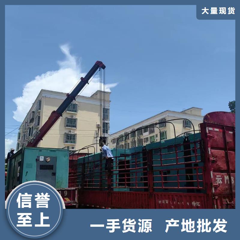 寒亭发电车租赁