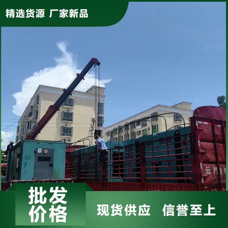 吴忠发电机组出租电话