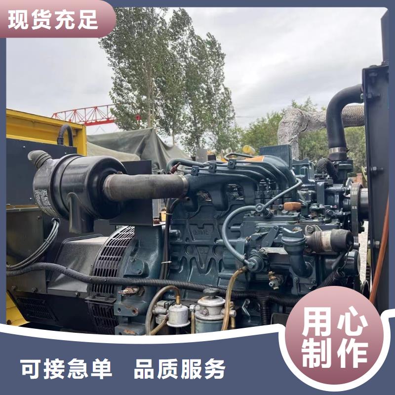 河北龍沙租發電機電話號碼歡迎咨詢