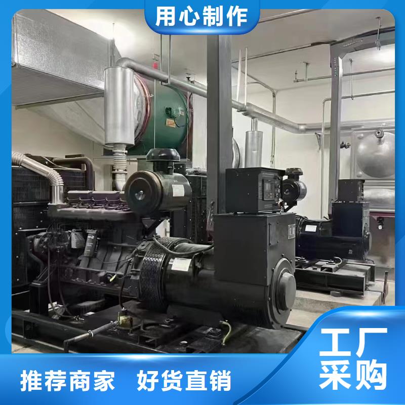 2025更新榆垡鎮租賃發電機聯系電話