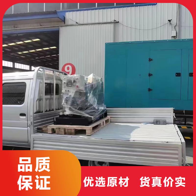 汕头发电车出租