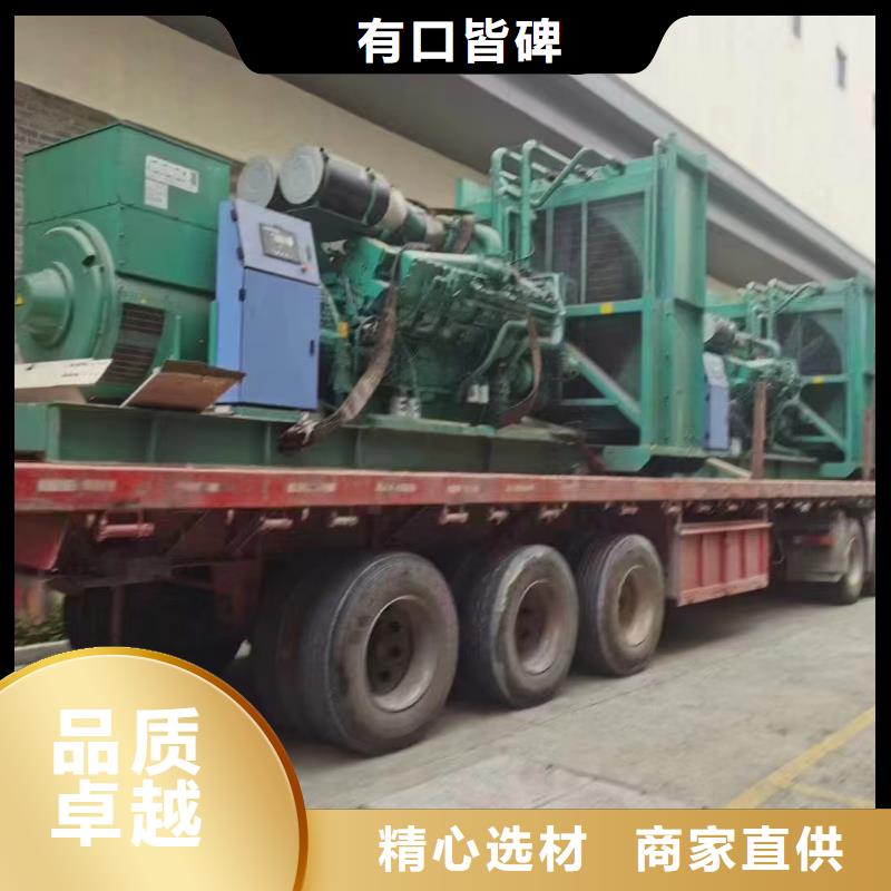 桐梓发电机租赁