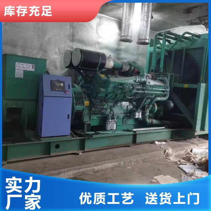 龍游出租發電車