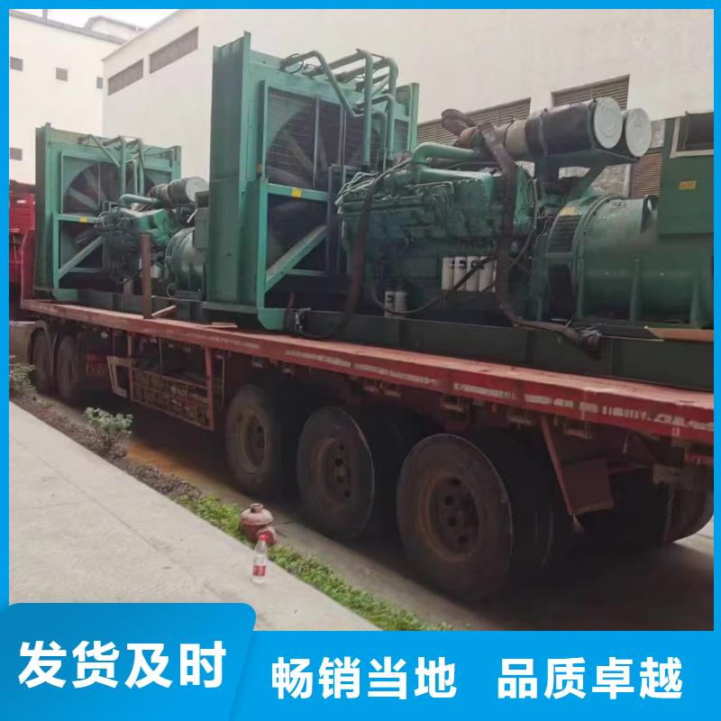曲周租賃發電車