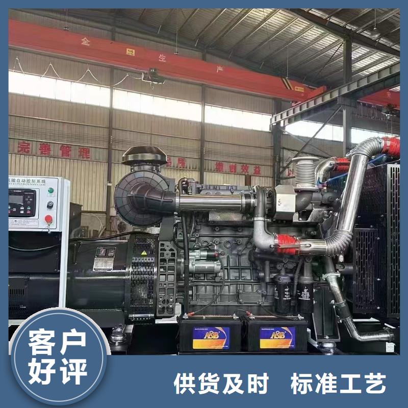 织金UPS出租