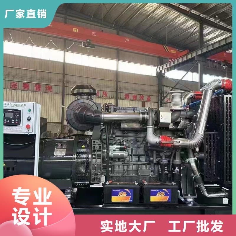 復(fù)興區(qū)發(fā)電車出租