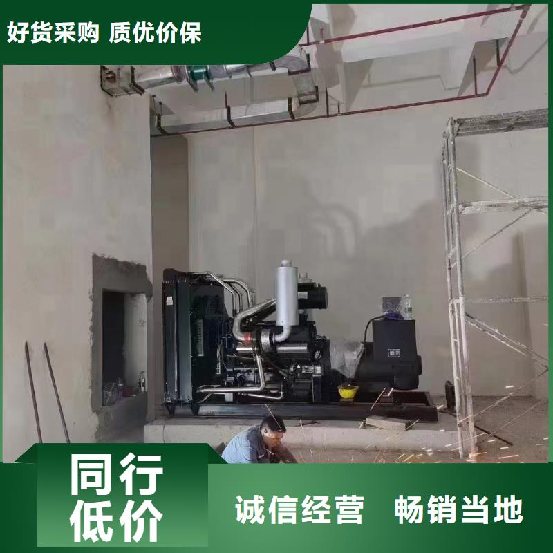 承德隆化縣發電機養護