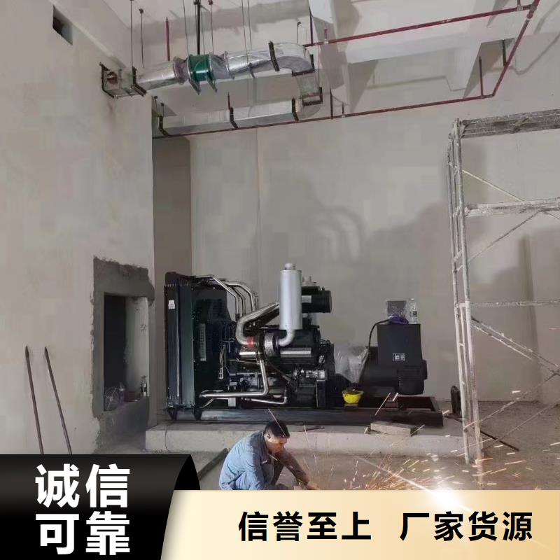 扶溝發電機組出租電話