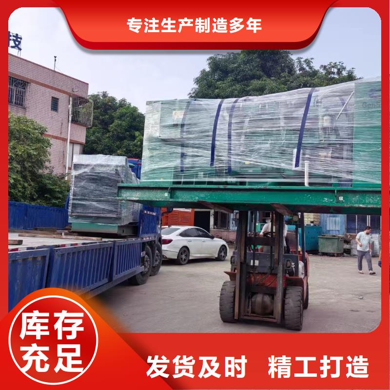 滄州襄汾大型發電機租賃詢問報價